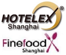 Hotelex上海國際酒店用品及餐飲博覽會